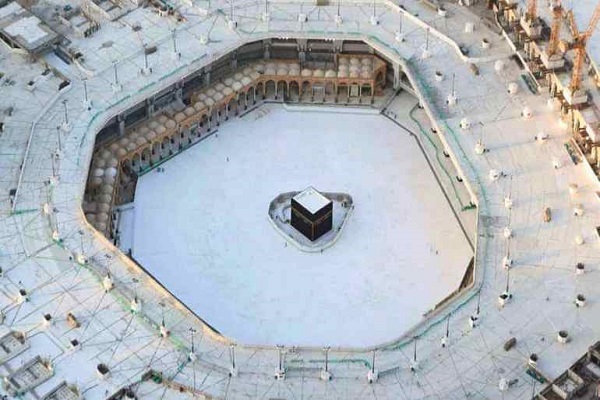 Pusat Multibahasa Masjidil Haram Mekkah Menyediakan Terjemahan Al Quran