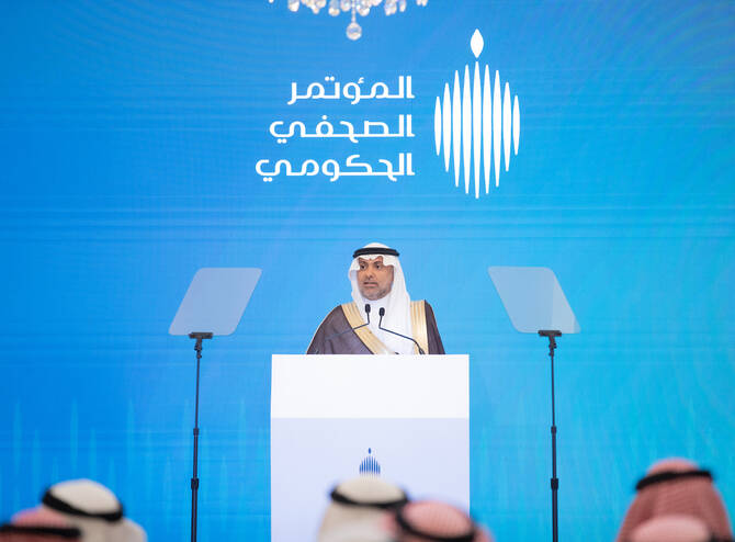 Menteri Kesehatan Arab Saudi Fahad Al-Jalajel. (MoH)