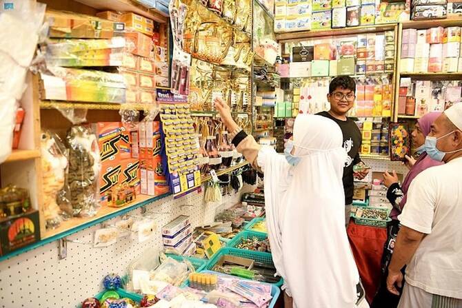 Bagaimana Perempuan Saudi Mendefinisikan Ulang Budaya Hadiah Pascahaji