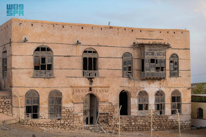 Rawasheen: Simbol Kecerdikan Arsitektur dan Warisan Kota Tua Al-Wajh