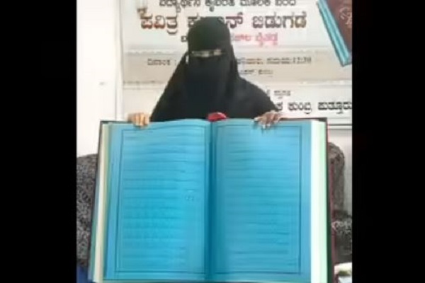 Wanita Karnataka Menulis Al-Quran Lengkap dengan Pena Celup