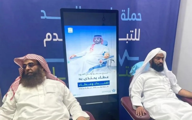 Imam dan Muazin Masjid Nabawi Donor Darah