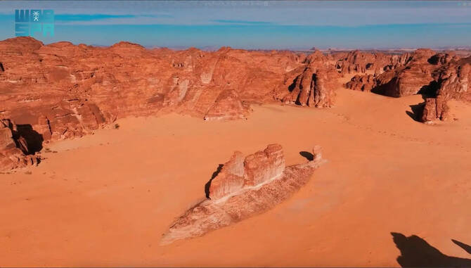 Al-Ula. Foto: SPA