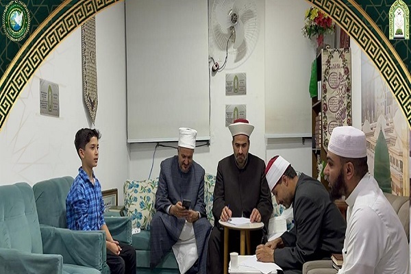 Kompetisi Al-Quran dan Sunnah Pertama Diluncurkan di Brasil
