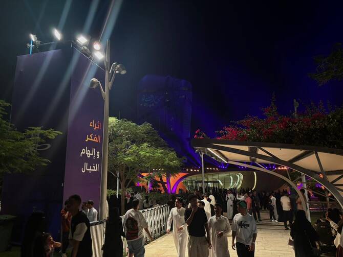 Khobar Season 2025 di Arab Saudi: Pesta Budaya, Seni, dan Teknologi Mulai Digelar di Ithra