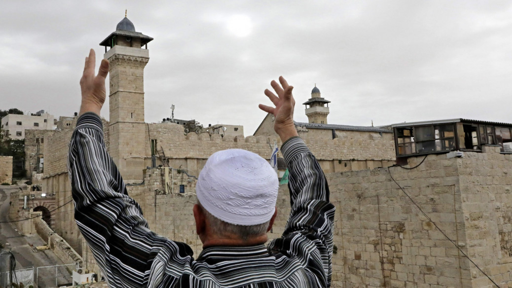 Masjid Hebron. Foto: Alarabiya