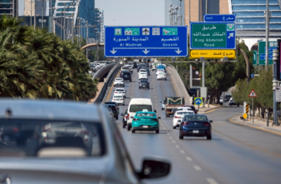 Arab Saudi Tetapkan Aturan Baru Penamaan Fasilitas Publik Sesuai Syariat Islam