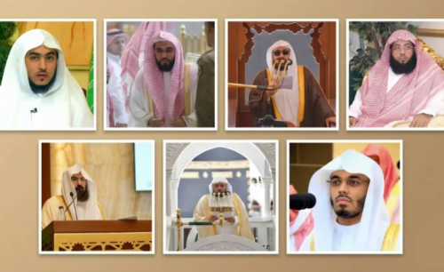 7 Imam di Masjidil Makkah dan Nabawi saat Ramadan 1447 H atau Ramadan 2026. Foto: TII