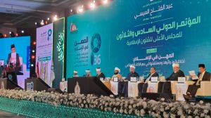 Di Mesir, Menag Bicara Ekoteologi dan AI: Teknologi Canggih Tak Bisa Gantikan Nurani