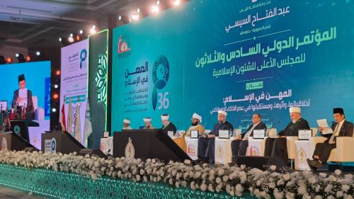 Di Mesir, Menag Bicara Ekoteologi dan AI: Teknologi Canggih Tak Bisa Gantikan Nurani