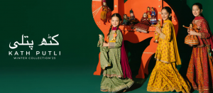 Maria B Buka Gerai Perdana di Dhaka, Jadi Maria B Buka Gerai Perdana di Dhaka, Jadi Merek Busana Perempuan Internasional Pertama di Bangladesh