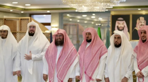 Para Imam Masjidil Haram dan Masjid Nabawi. Foto: TII