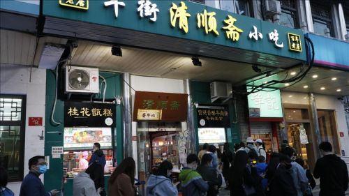 Tradisi Ramadan di China. Foto: AA