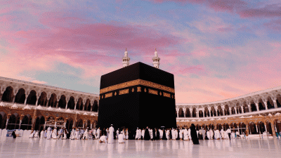 Haji 2026: Pemegang Visa Umrah Harus Meninggalkan Arab Saudi Sebelum 18 April