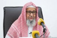 Syekh Saleh Al-Fawzan Hapus Seluruh Jejak Digital, Ribuan Konten Keislaman Hilang