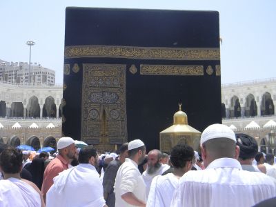 Arab Saudi Memberikan Cuti Haji Berbayar Hingga 15 Hari untuk Jemaah Haji yang Baru Pertama Kali Melaksanakan Ibadah