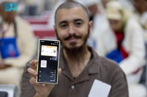 Arab Saudi Permudah Haji 2026, Jemaah Kini Bisa Tampilkan Izin Haji Digital Lewat Aplikasi Tawakkalna