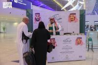 Jutaan Al-Quran Hadiah Raja Salman Dibagikan kepada Jamaah Haji yang Pulang ke Tanah Air