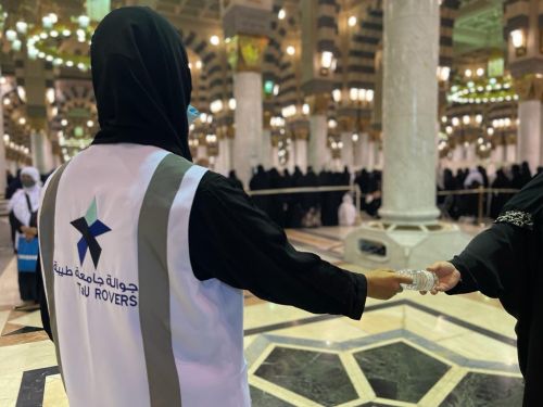 Masjidil Haram Buka Lowongan Relawan Profesional untuk Perempuan. Foto: Haramain