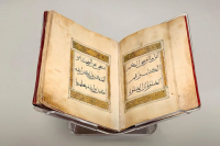 Al-Quran Langka Cetakan 1906 Dipamerkan di Makkah, Dilengkapi Tafsir dan Catatan Ulama Berusia Lebih dari Seabad