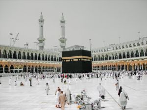 Arab Saudi Turunkan Batas Wajib Lapor Uang Tunai dan Emas, Jemaah Haji-Umrah RI Wajib Waspada