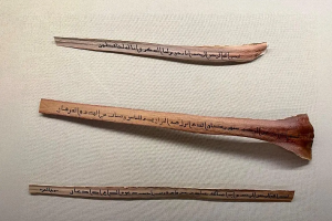 Museum Al-Quran di Makkah Hadirkan Sejarah Penulisan Wahyu, Pengunjung Bisa Melihat Media Tulis Zaman Nabi