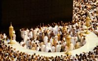 Jadwal Masuk Hateem 2026: Ini Jam Salat di Hijr Ismail untuk Pria dan Wanita di Masjidil Haram